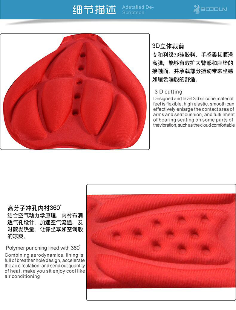 Selle de vélo DOMNT - Ref 2349254 Image 15