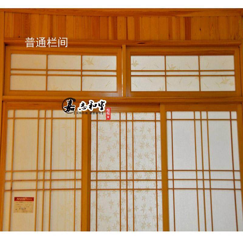 和室小格子門日式移門拉門欄間小格扇日式榻榻米門欄間格柵門