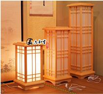 Lampadaire de style japonais Lampadaire de style japonais Lampadaire Tatami Lampadaire Tatami Lampe en bois massif Tatam Style chinois et japonais