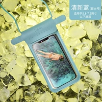 Модернизированные 6 водонепроницаемых синего цвета [7,2 дюйма ниже] (может быть оснащено зарядным сокровищем)