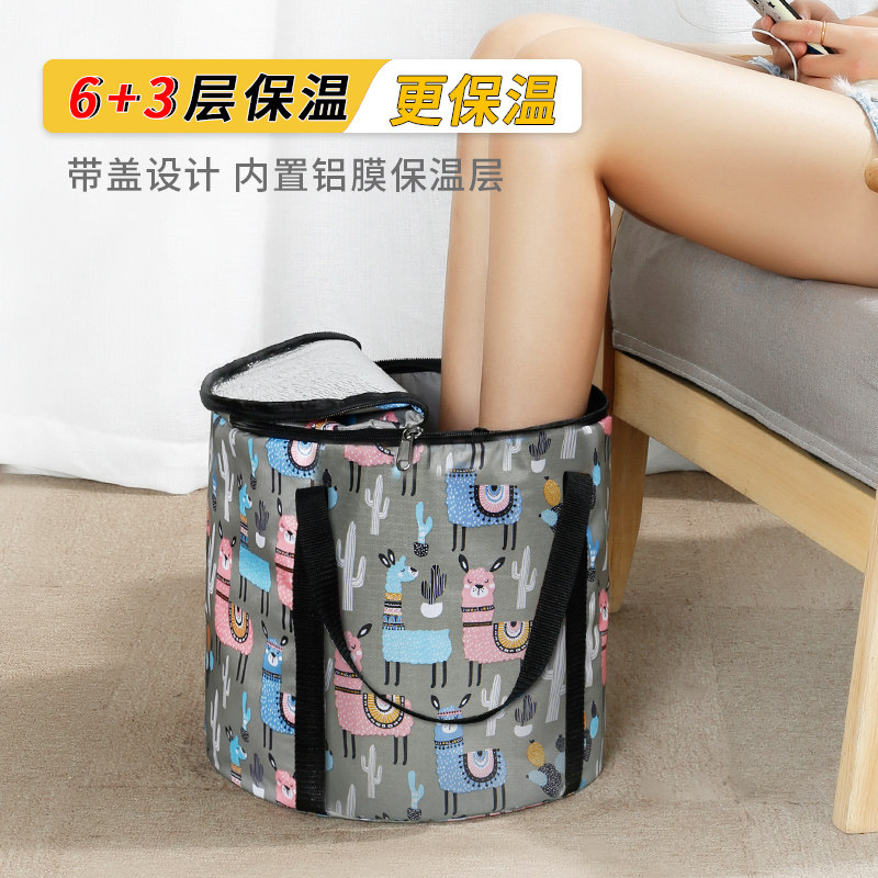 Foot bath bag Portable foldable foot bath bucket Over the calf over the knee Home insulation foot wash basin Outdoor travel water basin