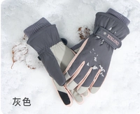 Серый [материал Palm PU, водонепроницаемый и противоскользящий]