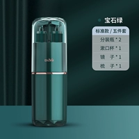 【Стандартная модель】 наборы Gem Green-5