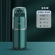 【Стандартная модель】 наборы Gem Green-5