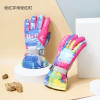 Meihong Letters Meihong Town (L) [водонепроницаемый ветропроницаемый, тепло и комфорт]