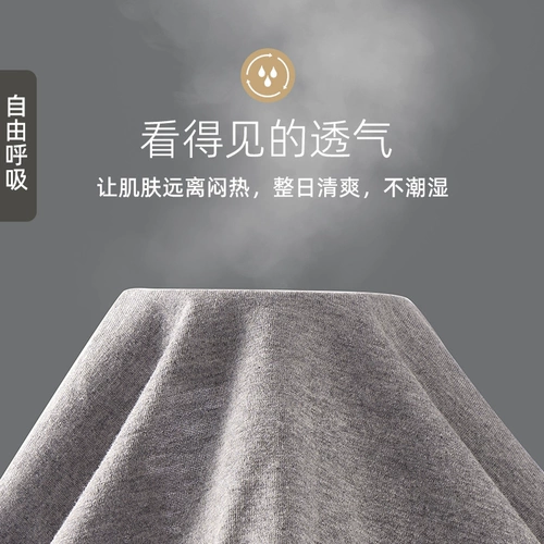 Мужское нижнее белье для путешествий, хлопковые штаны, шорты