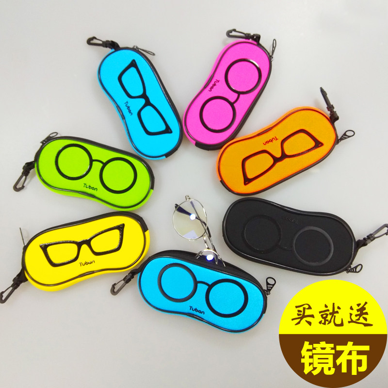 Glasses Bag Sun Glasses Bag Portable Sunglasses Bag Sunglasses Containing Bag Men And Women Simple Glasses Cloth Bag