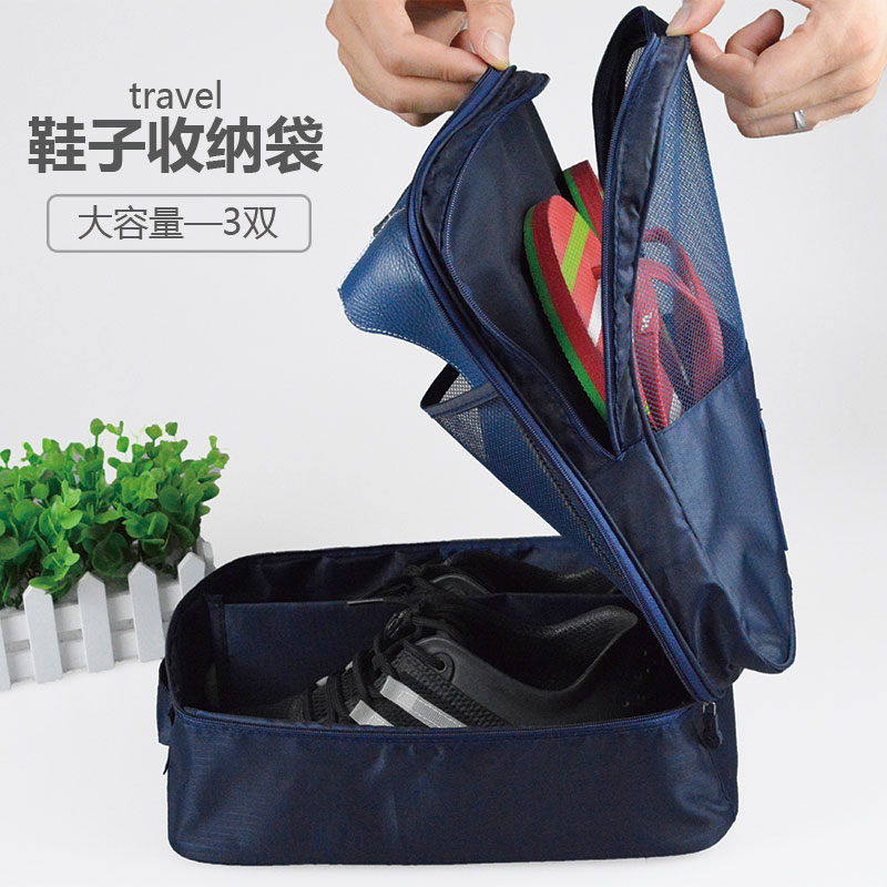 shoe covers for travel