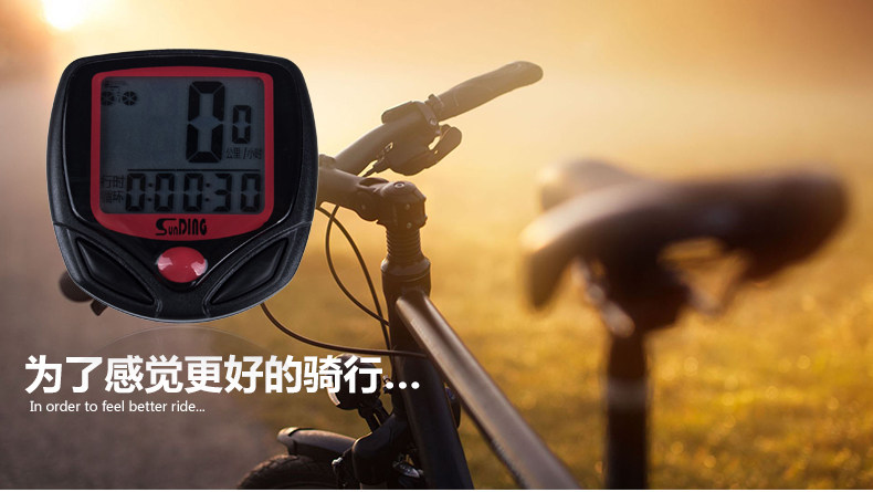 Compteur de vélo - Ref 2433509 Image 4