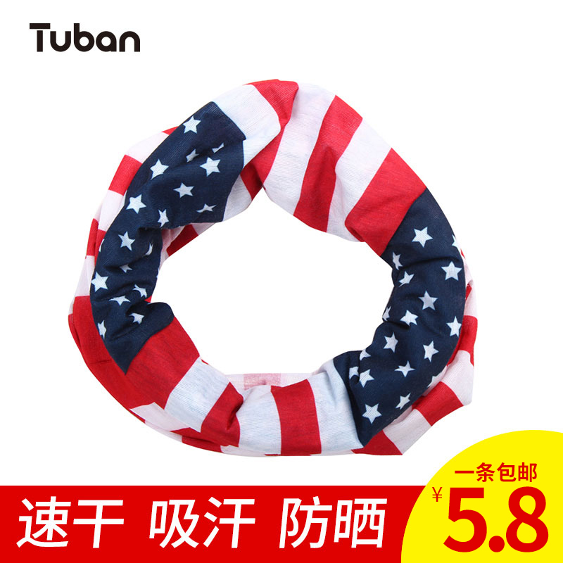 Sports headscarf Seamless magic variety headscarf Outdoor cycling collar cover Scarf equipment sunscreen face mask mask male