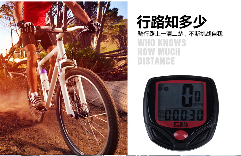 Compteur de vélo - Ref 2433509 Image 6