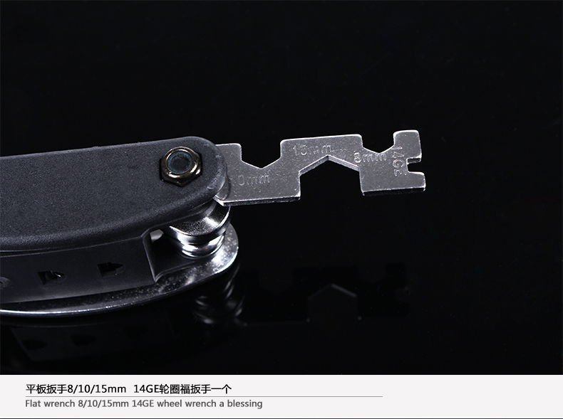 Clé pour réparation vélo TUBAN - Ref 2300607 Image 20