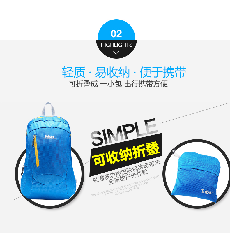 Ngoài trời ba lô nam không thấm nước da túi nhẹ gấp túi leo núi túi ba lô nữ du lịch thể thao công suất lớn balo kanken