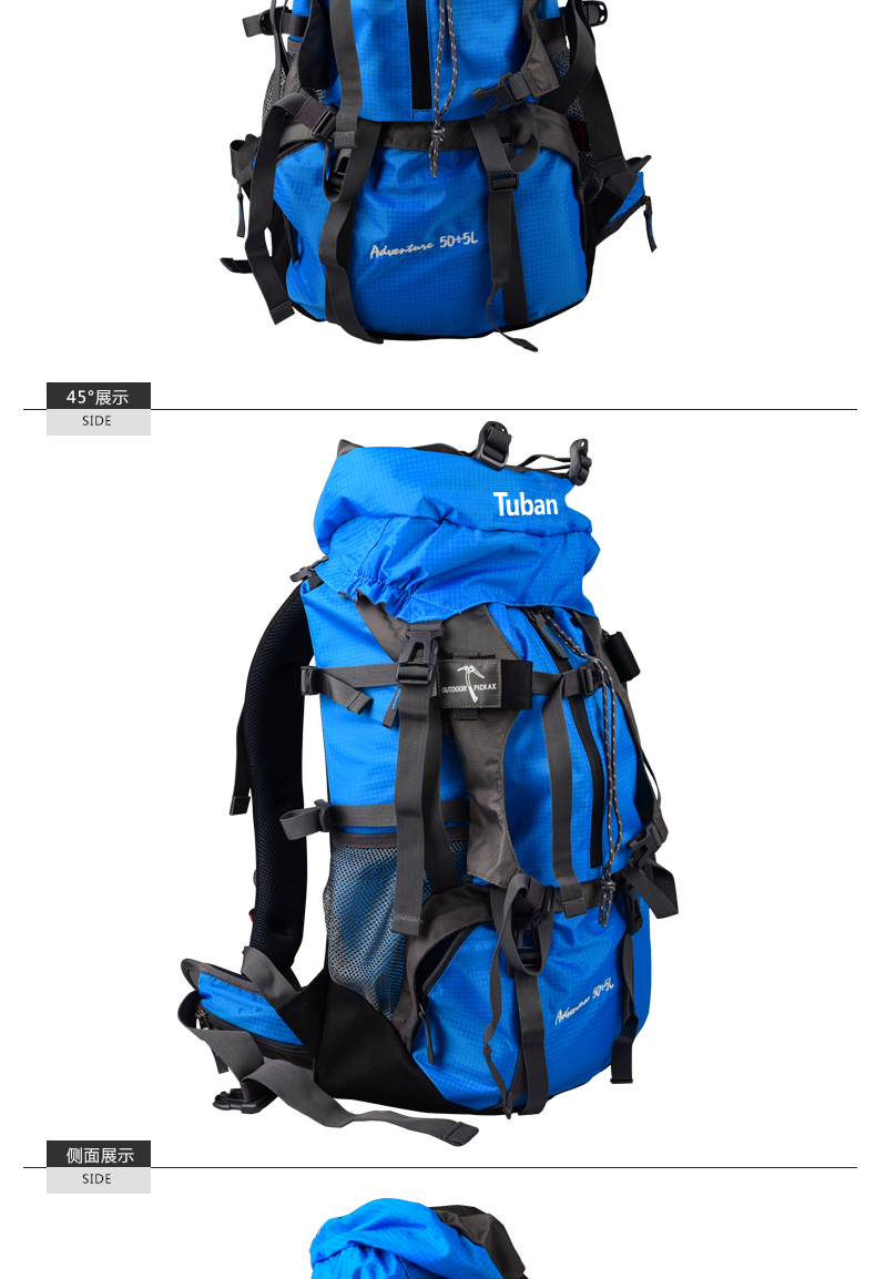 Túi leo núi 50L + 5 ba lô du lịch ngoài trời nam đi bộ ba lô công suất lớn ba lô du lịch - Ba lô balo đeo chéo
