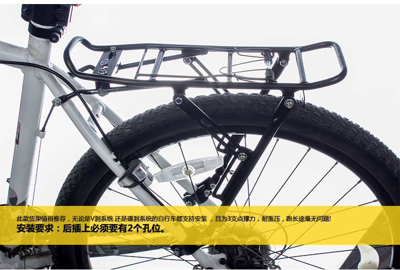Porte-bagages pour vélo TUBAN - Ref 2429624 Image 9