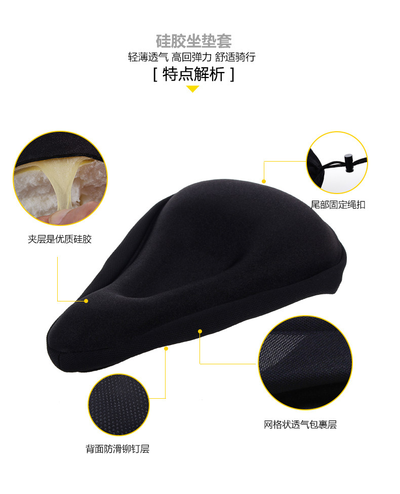 Selle de vélo Mountain Bike TUBAN - Ref 2348347 Image 13