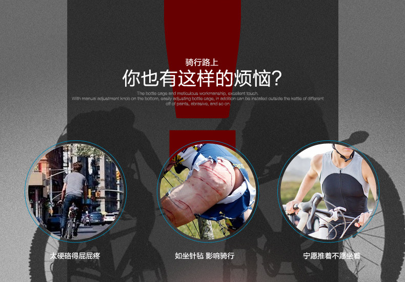 Selle de vélo Mountain Bike TUBAN - Ref 2348347 Image 8