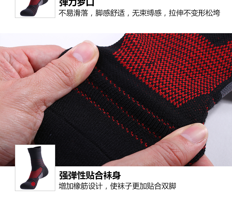 Vớ thể thao bóng rổ vớ elite vớ nam cotton dày khăn dưới đáy bền chạy vớ ngắn ống thường vớ - Vớ thể thao tất nike cổ ngắn
