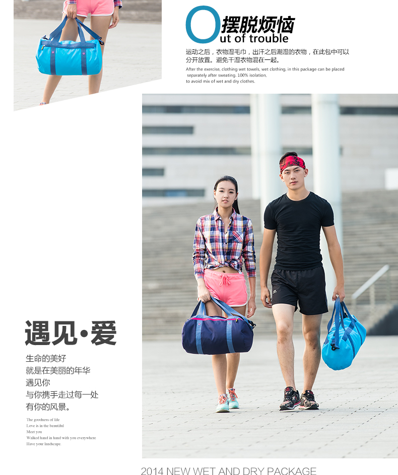 Sac de sport - Ref 7838 Image 19