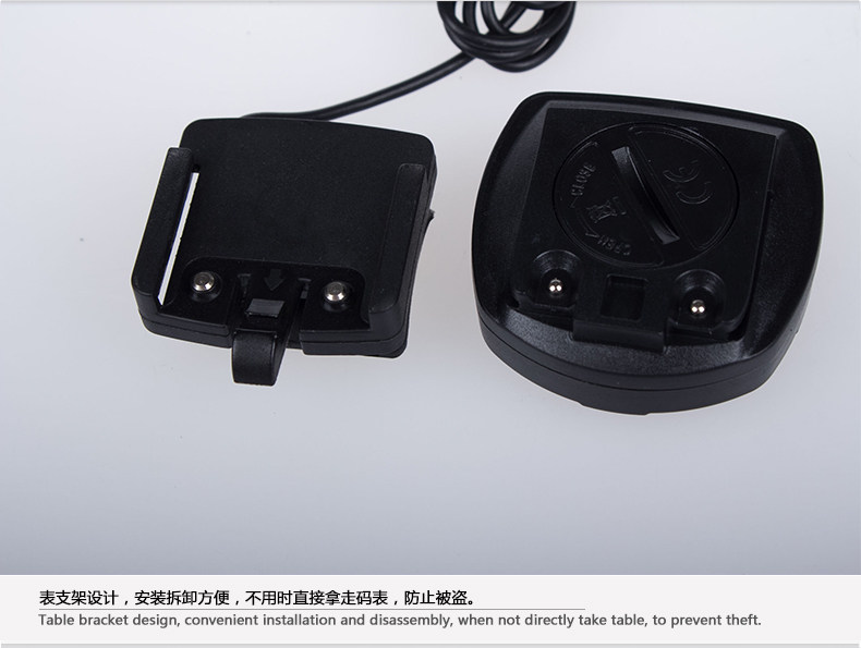 Compteur de vélo - Ref 2433509 Image 22