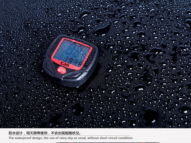 Compteur de vélo - Ref 2433509 Image 20