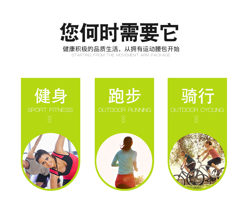 Túi thể thao đa năng đai không thấm nước chạy chống trộm vô hình điện thoại di động cá nhân giải trí túi nhỏ nam nữ ngoài trời túi đeo hông nữ mini