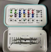 CAS Tool Box National CAS Maxillary Sinus Lifting Tool Box CAS Full Series