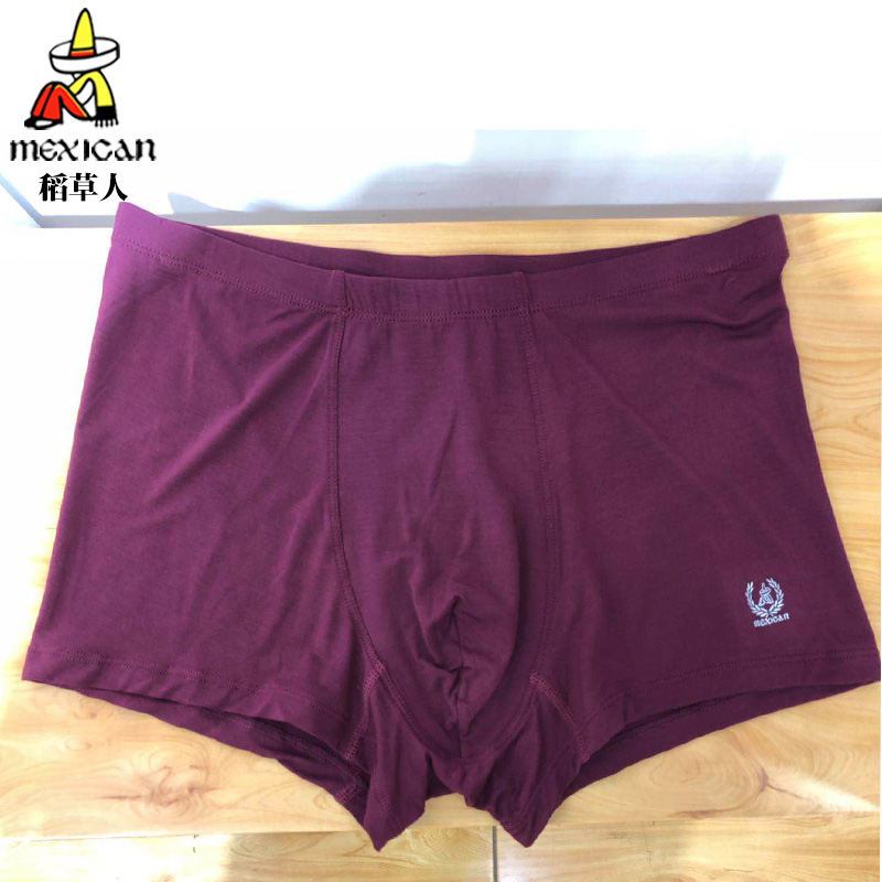 mens Bù nhìn quần lót mens quần phẳng thở Mordale chàng trai trẻ bốn-góc quần short đầu mỏng DC19137.