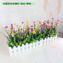 Solid wood fence starry silk flower pastoral simulation fake flower potted decorative flower living room floral set decoration project