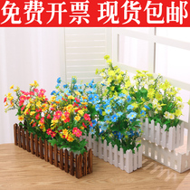 Fake simulation wooden fence plastic flower ornaments indoor window sunsill garden decoration Daisy silk flower hanging wall bouquet