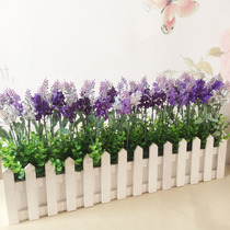 Lavender simulation flower solid wood fence flower pastoral flower garden flower art silk flower set kindergarten window decoration flower