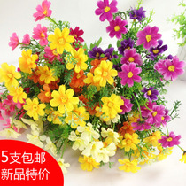 Single pastoral small Daisy fake flower simulation bouquet silk flower plastic dry flower arrangement cloth flower decorative flower