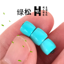 Original Mine Jade Chemical Material Blue Green Pine Stone Straight Cut Without Phase Old Type Top Waist Suit Bracelet Holding 108 Candida Pearl