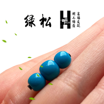 Original mine jade blue turquoise top waist beads blue sky to beads Blue old non-phase set bracelet hand-held with bead decoration