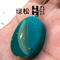 Original mine jade blue turquoise Jinlong Mountain Hell color nothing safe card 108 bracelet hand held with pendant Jade