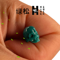 Original mine jade culture material blue and green pine stone half evil spirit jaw Skull skull Arrest Hell Color handheld with reborn top waist matching pearl