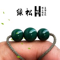 Natural raw ore jade blue turquoise old hell color round waist top bead set evil spirit no separation with beads