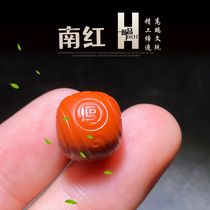Natural raw ore has been South Red old beads hand string persimmon red solid color antique beast beads multi treasure hand string single top bead