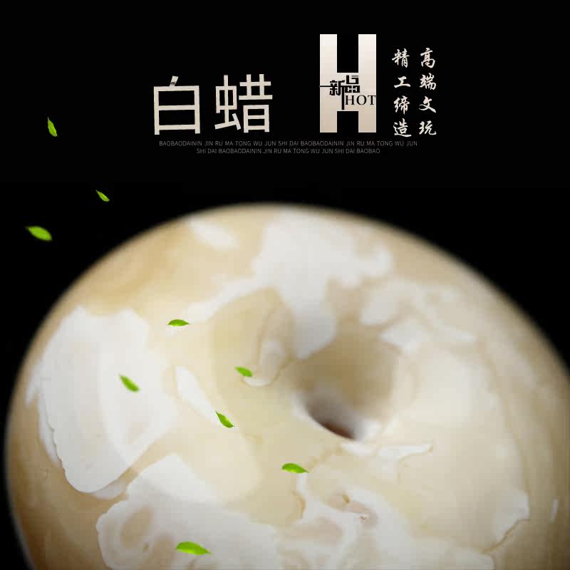 First products Beeswax accessories White wax safe circle Tiger skin old flower White beeswax text play men's and women's pendant pendant