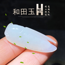 Xinjiang Hetian Jade seed material Liupi Taiichi works blockbuster cicada pendants jade men and women Gift Collection