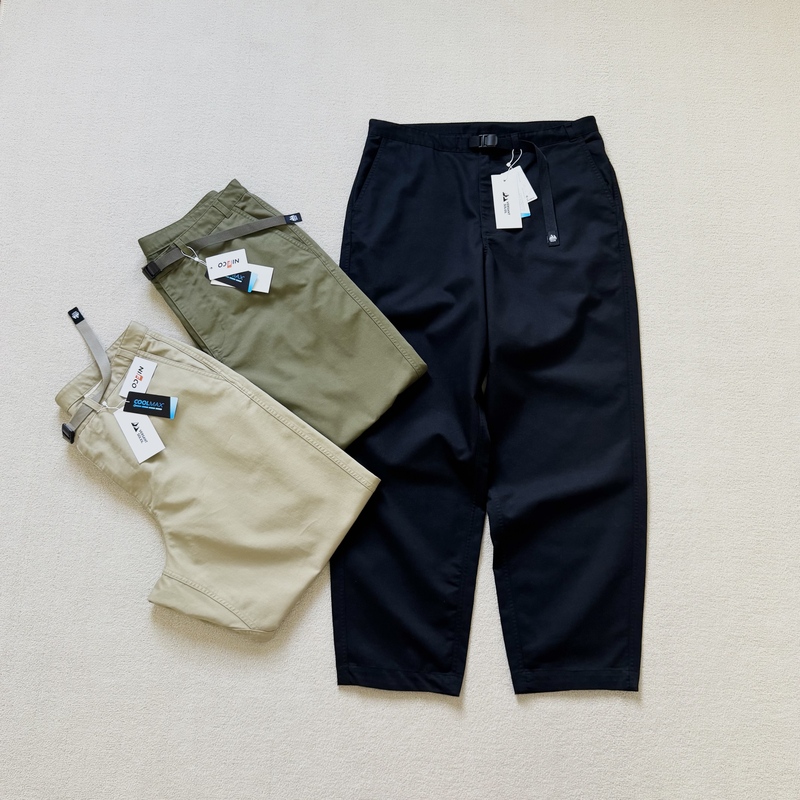 Versant Soleil Coolmax Fabric Purple Label Alternative Versatile Loose Tapered Casual Pants