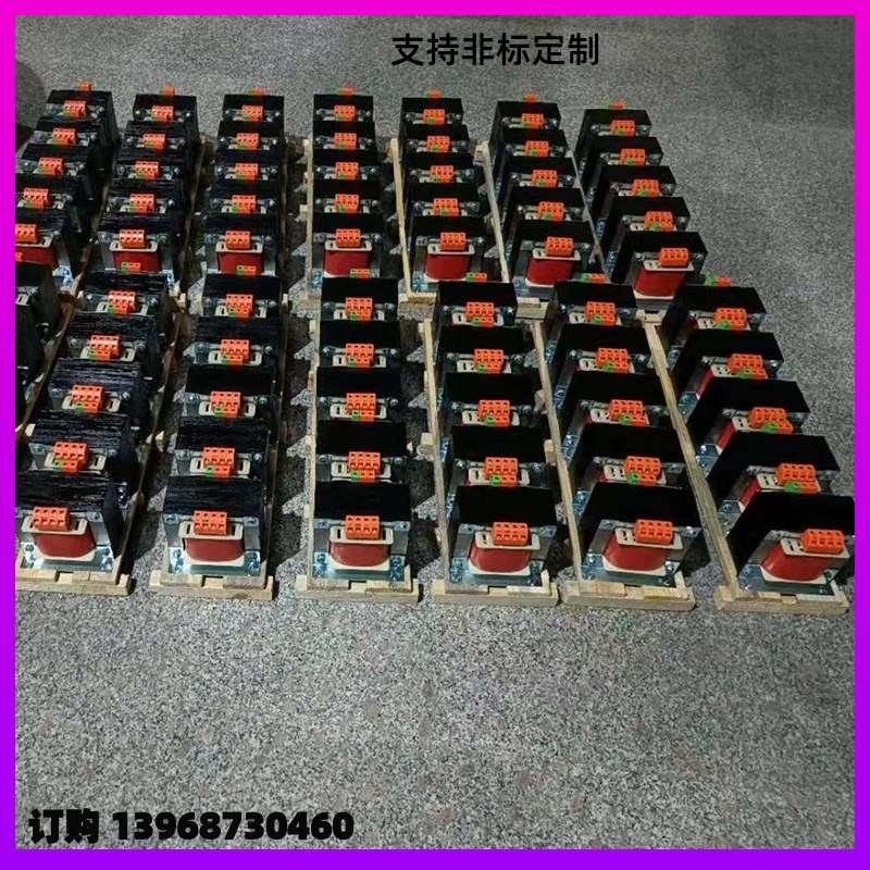 Isolation control box washbed machine tool lathe mechanical transformer 220V variable 220V500W small set for a transpressor