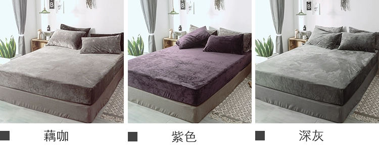 Giường nhung kiểu Nhật 笠 mảnh đơn 1,5 m 1,2 tấm nhung nhung mùa thu và mùa đông flannel chống tĩnh điện 1,8m trải giường