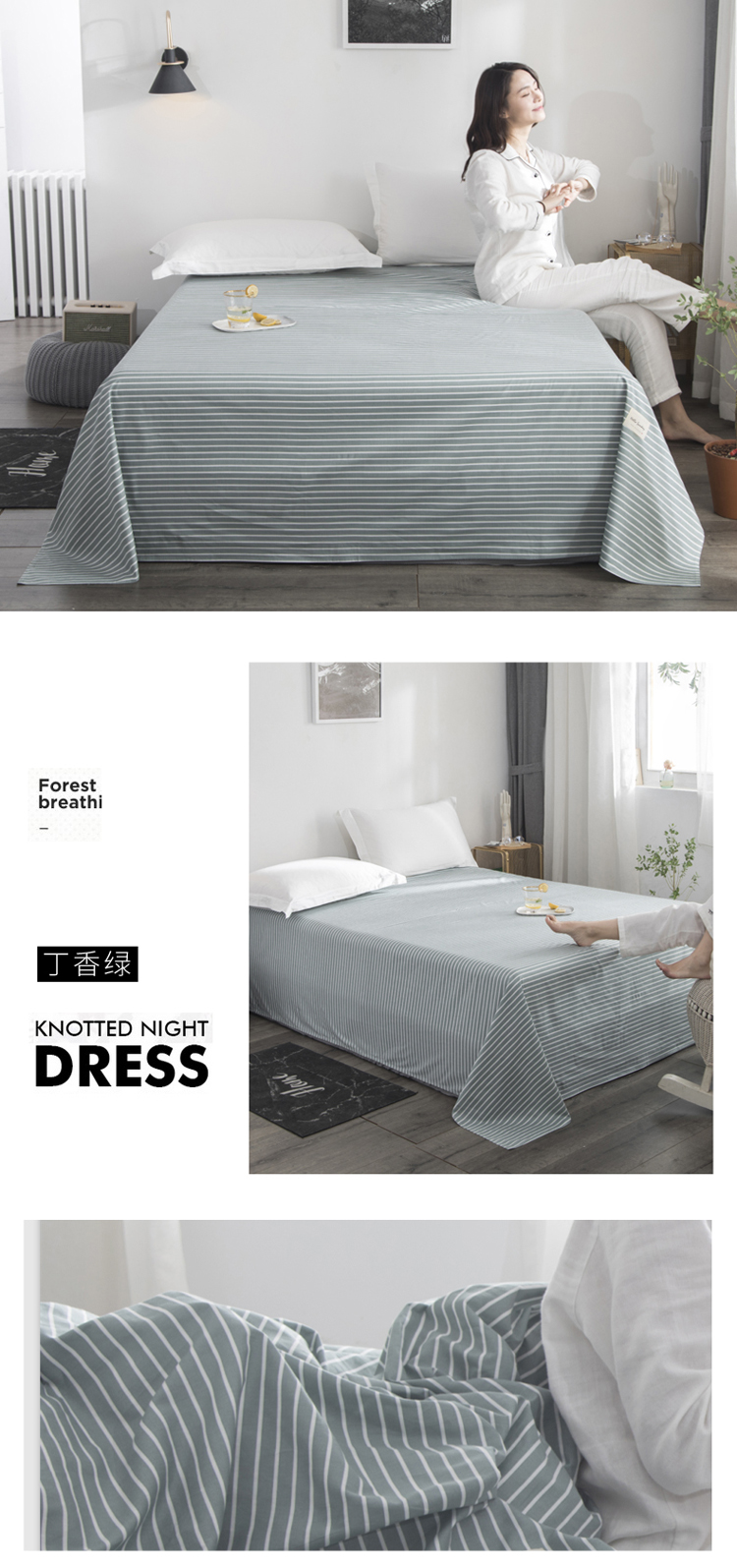 Đơn giản đồng bằng khăn trải giường cotton bông rửa một mảnh giường đôi 1.8m đơn trẻ em bông của - Khăn trải giường bộ ga giường cao cấp