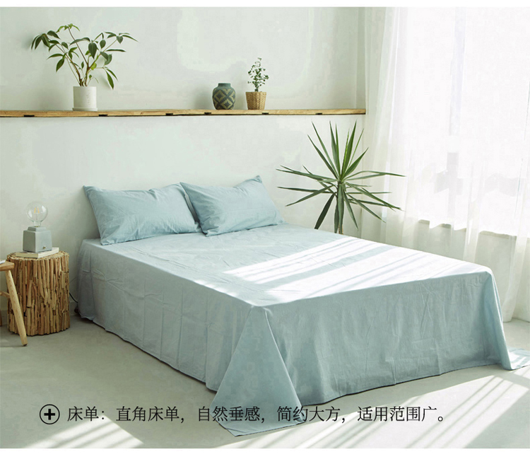 MUJI rửa sạch bông kẻ sọc cotton một mảnh DN giường bông khăn trải giường Nệm Protector đúp 1.5 / 1.8 - Trang bị Covers ga chun trải giường	
