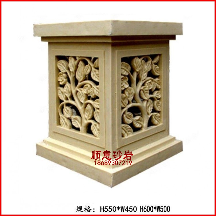 Cisa Sandstone Relief Fresco Sandstone Roman Column Hotel Beauty Salon Hotel Bar Decorate Leaf Base