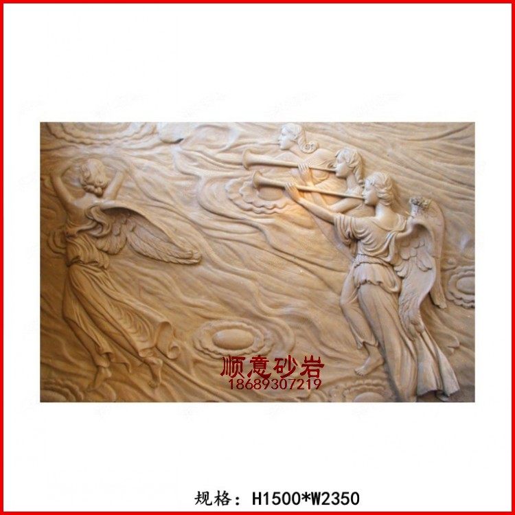 Cisa Sandstone Round Sculpture Sculptures Sandstone Reliefs Hotel Beauty Salon Decoration KTV Bathrooms Decorative Blow