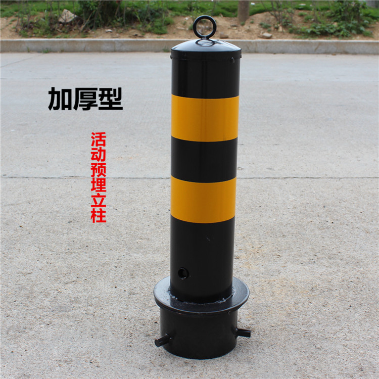 Parking lot road traffic facilities Active road stakes Parking locks Pre-embedded active warning posts Roadblock pier warning posts