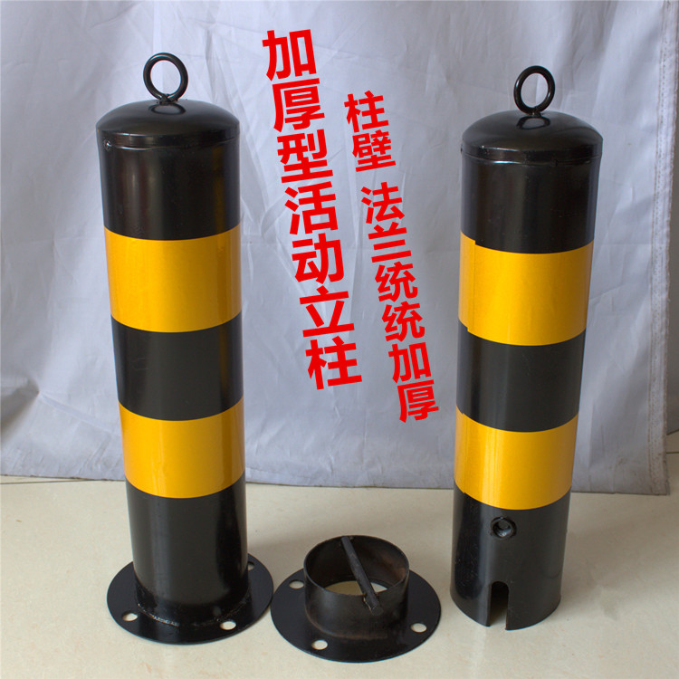 Active roadblock column anti - column column - resistant column - column steel pipe warning pile