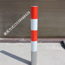 Pre-embedded pile red dao kou zhu galvanized steel pipe warning column isolation bollard iron column hitting Post fixed pile